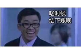 衢江专业讨债公司，追讨消失的老赖