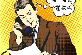 衢江专业催债公司的市场需求和前景分析