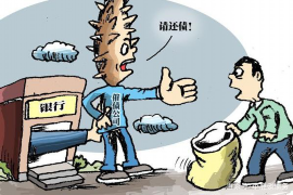 衢江如果欠债的人消失了怎么查找，专业讨债公司的找人方法