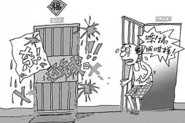 衢江对付老赖：刘小姐被老赖拖欠货款